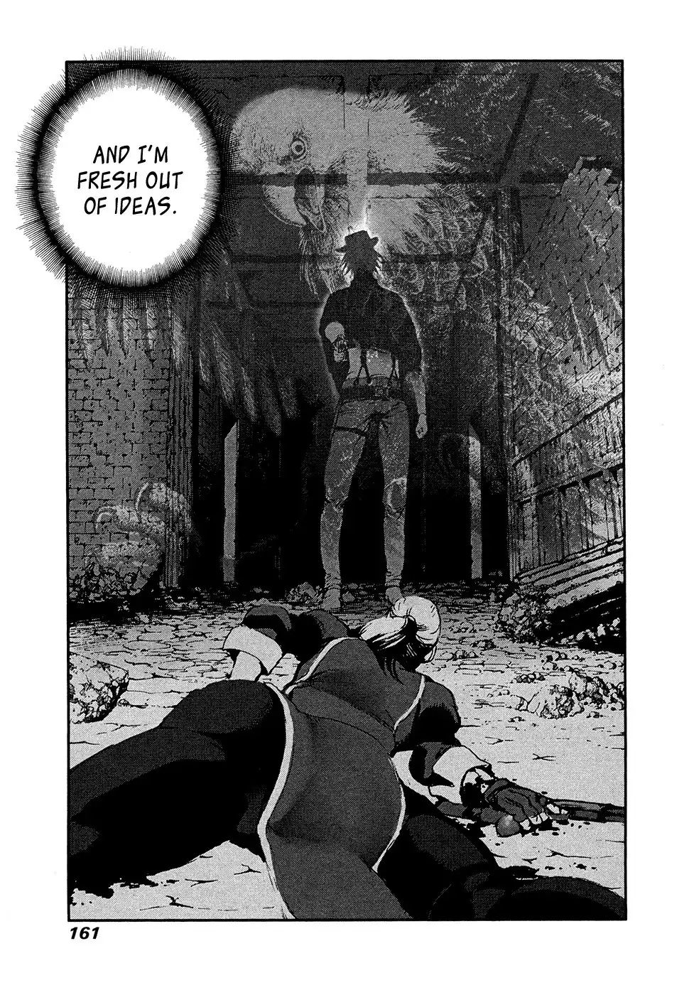 Peace Maker Chapter 59 24